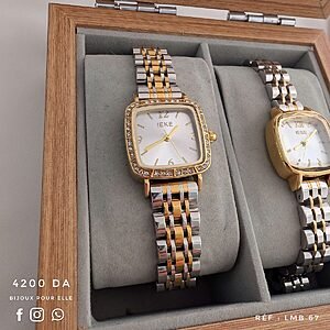 Ensemble bijoux LMB67