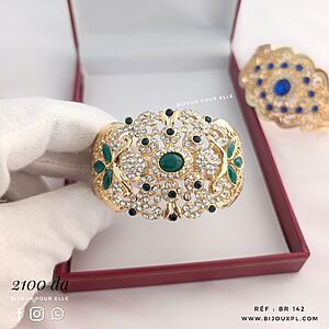 Ensemble bijoux LMBBR 142 LMB
